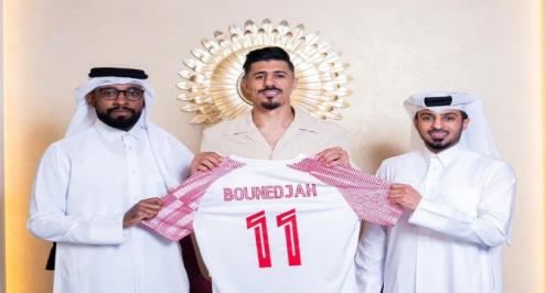 رسميًا.. بغداد بونجاح ينتقل إلى نادي الشمال القطري 